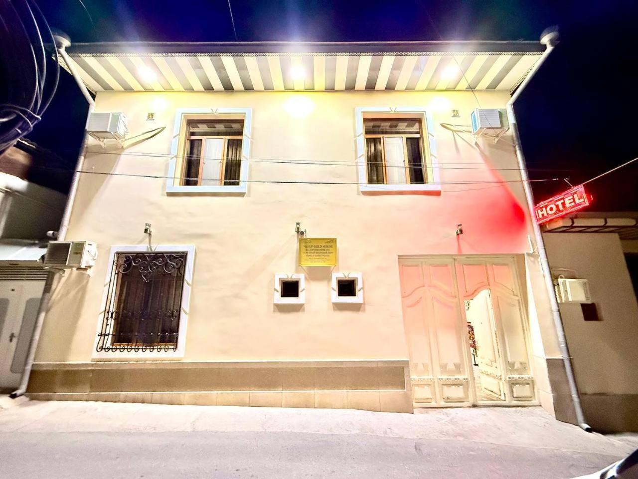 מלון סמרקנד Yusuf Gold House מראה חיצוני תמונה